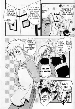 Page 5 of Ore no Kachi