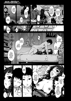 Page 19 of Natsu no Netorare | Summer Netorare