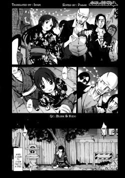 Page 2 of Natsu no Netorare | Summer Netorare