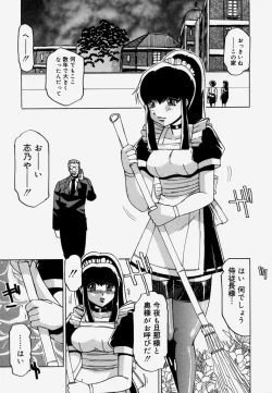 Page 136 of Shitsuke