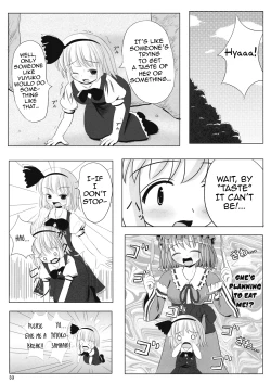 Page 33 of Youmu no Naisho! - Youmu's Secret