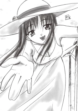 Page 21 of PURE SELECT