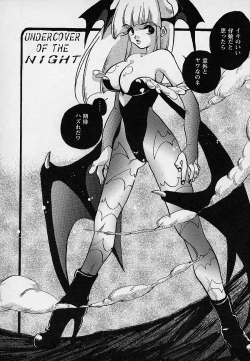 Page 156 of Berry Sweet