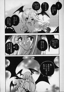 Page 157 of Berry Sweet