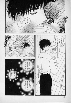 Page 41 of Berry Sweet