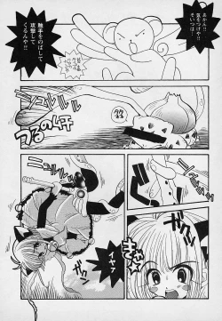 Page 79 of Berry Sweet