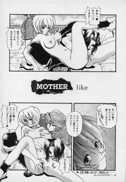 Page 88 of Berry Sweet