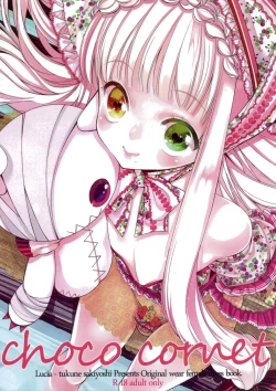 Page 1 of Choco Cornet