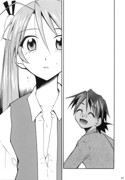 Page 50 of Negimaru! 4