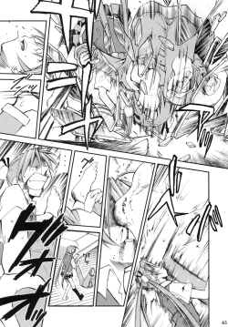 Page 64 of Negimaru! 4