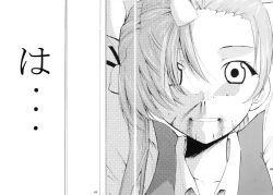 Page 67 of Negimaru! 4