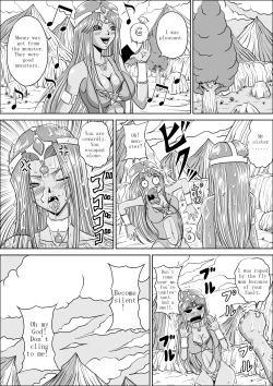 Page 31 of Pink Sisters