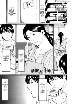 Page 23 of Kindan no HahaImmorality Love9