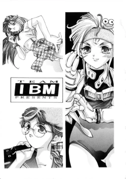 Page 160 of Gakuen Tengoku