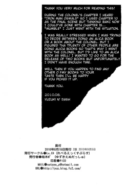 Page 34 of Boku no Subete wo Taisa ni Sasagu | I Will Give My All for the Colonel