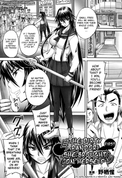 Page 1 of Jigoujitoku no Midare Randori | The Dirty Randori She Brought On Herself Ch. 1-2