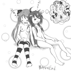 Page 13 of こなたの裏うぃっしゅ道☆出張版☆