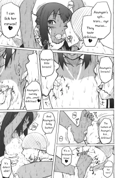 Page 20 of Kagamin wa Ore no Yome Kan