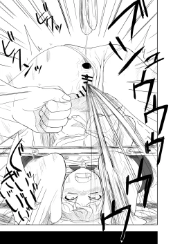 Page 20 of Touhou no Kichiku Miko - Marisa Hen