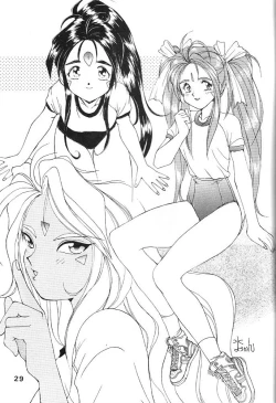 Page 29 of Midgard 4