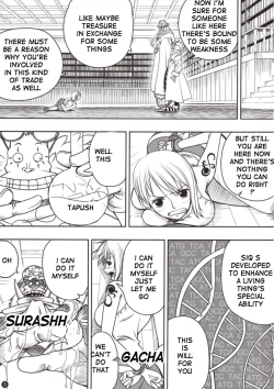 Page 4 of INSTINCT WORLD