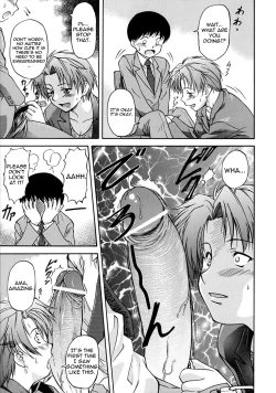 Page 11 of Week Point