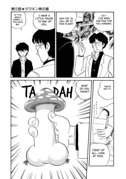 Page 6 of BishouJo Henshin Densetsu Ch. 1-5