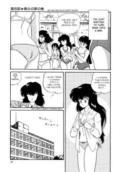 Page 82 of BishouJo Henshin Densetsu Ch. 1-5