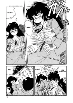 Page 84 of BishouJo Henshin Densetsu Ch. 1-5