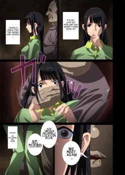 Page 25 of Hame Kui Chikan Denshya | Molester on the Train