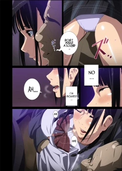 Page 6 of Hame Kui Chikan Denshya | Molester on the Train