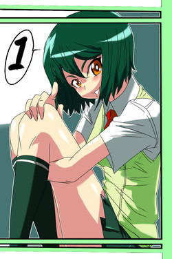 Download "Taima Doutei Hisui" Dai Ichi wa Kaijin Policeman