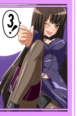 Page 1 of "Taima Doutei Hisui" Dai San wa ma Doutei Joker