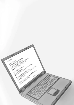 Page 3 of Misato no Futanari Ryoujoku