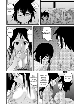 Page 65 of Shounen Teikoku Soushuuhen 1 - Boys' Empire Special 1