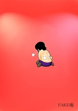 Page 78 of JukuTan Chouchou Tantei Jimusyo