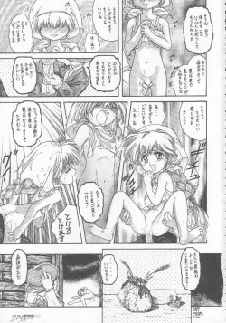 Page 66 of Lolikko LOVE 5