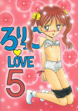 Download Lolikko LOVE 5