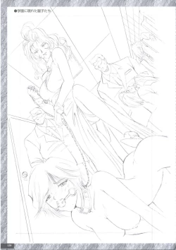 Page 132 of Art Pack 1 Kousoku Original Artworks