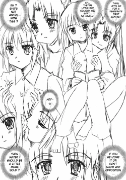 Page 15 of AsaNaga Keikaku 2007 Nentou Houkokusho | AsaNaga Project 2007 New Year Report