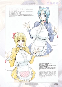 Page 24 of Nose Chichi