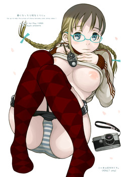 Download Haru ni Nattara Sakura wo Yori ni.