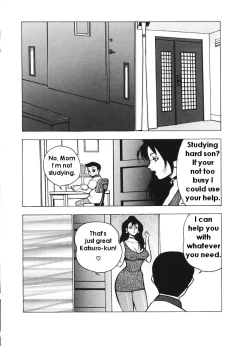 Page 2 of Bikini Mom