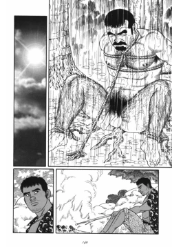 Page 36 of Nagisa - Tagame