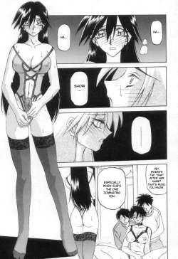 Page 117 of Suna no Kusari Vol. 2 + Alt. Ending