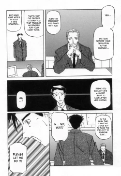 Page 129 of Suna no Kusari Vol. 2 + Alt. Ending