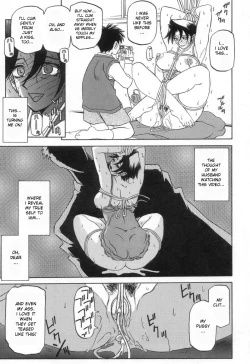 Page 141 of Suna no Kusari Vol. 2 + Alt. Ending