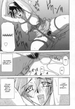 Page 144 of Suna no Kusari Vol. 2 + Alt. Ending