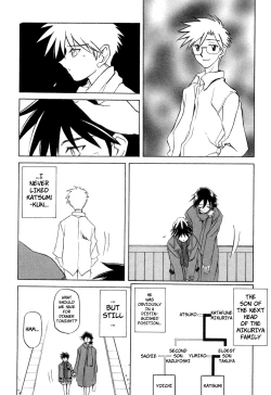 Page 148 of Suna no Kusari Vol. 2 + Alt. Ending