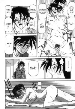 Page 14 of Suna no Kusari Vol. 2 + Alt. Ending